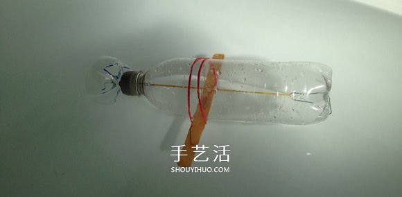 科技小制作:用塑料瓶做潜水艇